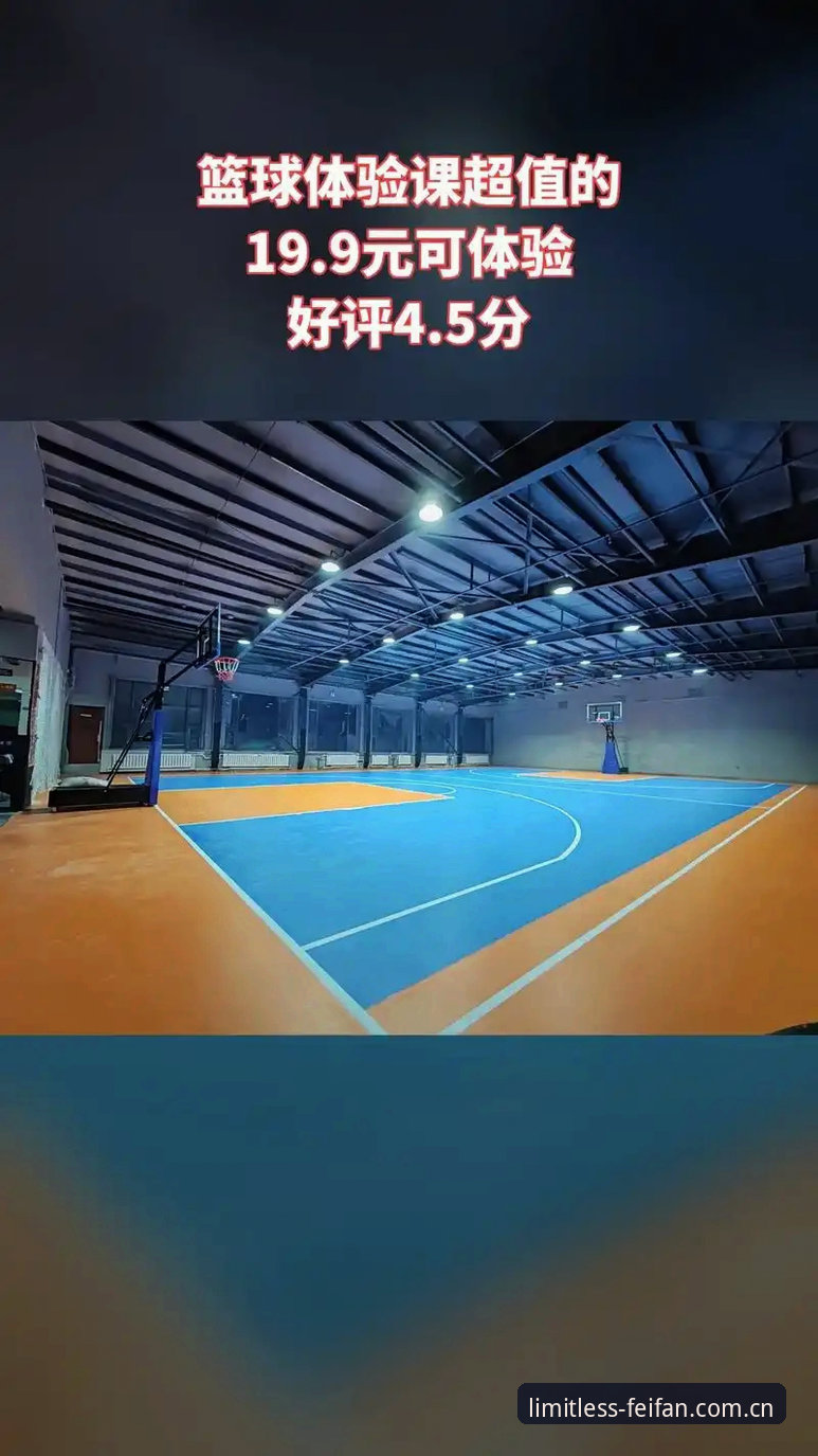 非凡体育娱乐平台最新版 非凡体育娱乐平台最新版全面评测:从技术突破到体验革新的深度解析